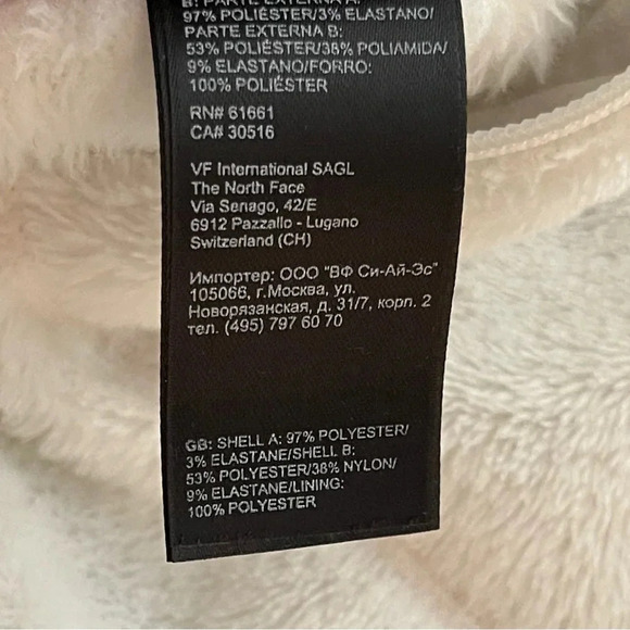 The North Face White and Gray Women's Jacket - Picture 14 of 15